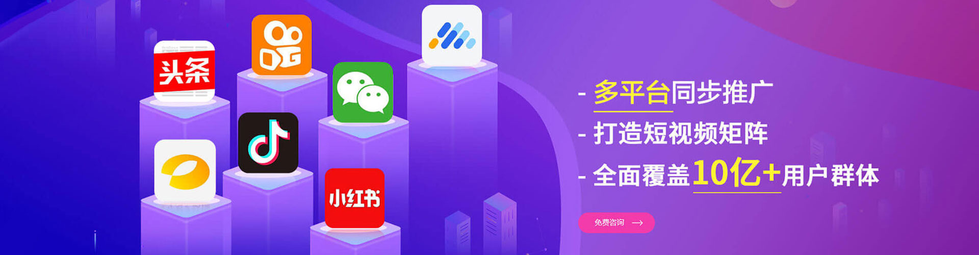 德清朋友圈信息流